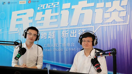 微信图片_20220805154206_副本.jpg 微信图片_20220805154206_副本.jpg