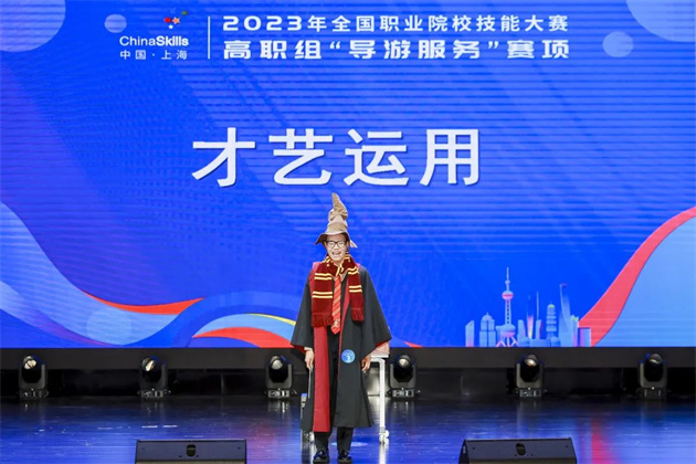 微信图片_20231013152347.jpg 微信图片_20231013152347.jpg