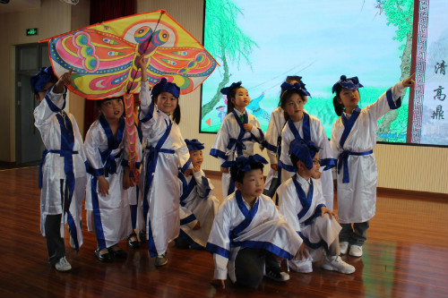 tongnianzushi1.jpg tongnianzushi1.jpg