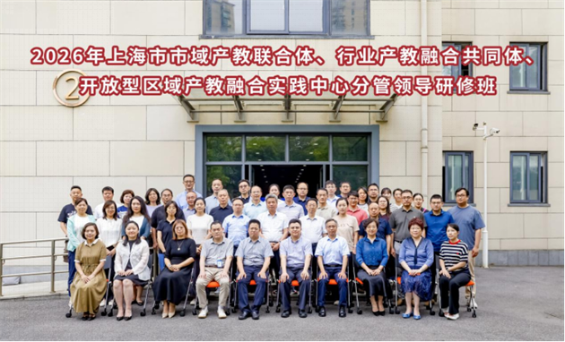 微信图片_2026-07-10_102138_691.png