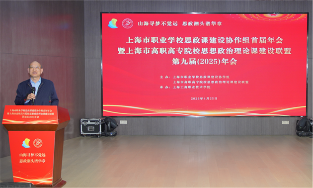 微信图片_2026-05-08_164756_843.png