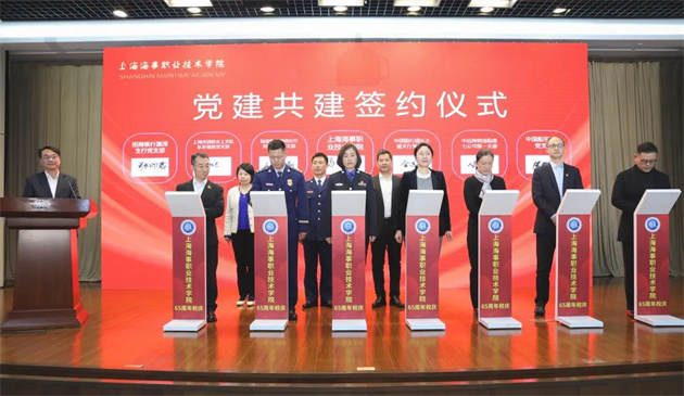 微信图片_20231212124056.jpg 微信图片_20231212124056.jpg