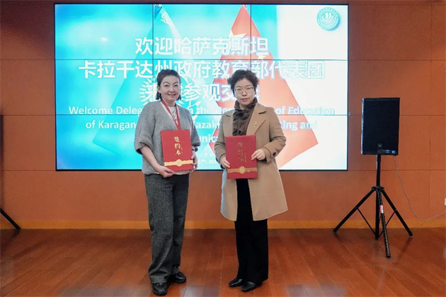 微信图片_20250313093441.jpg 微信图片_20250313093441.jpg