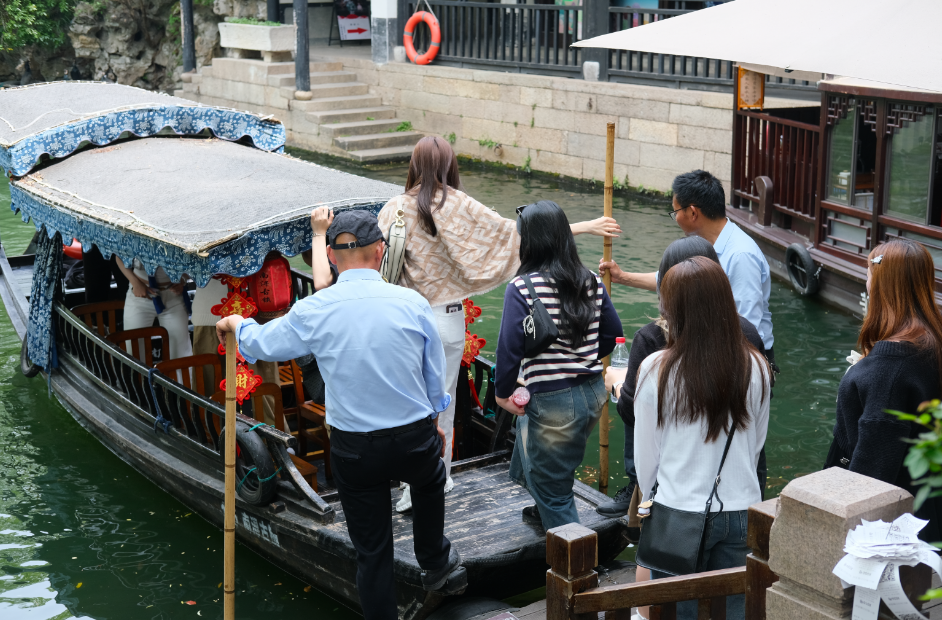 微信图片_20250427103730.png 微信图片_20250427103730.png