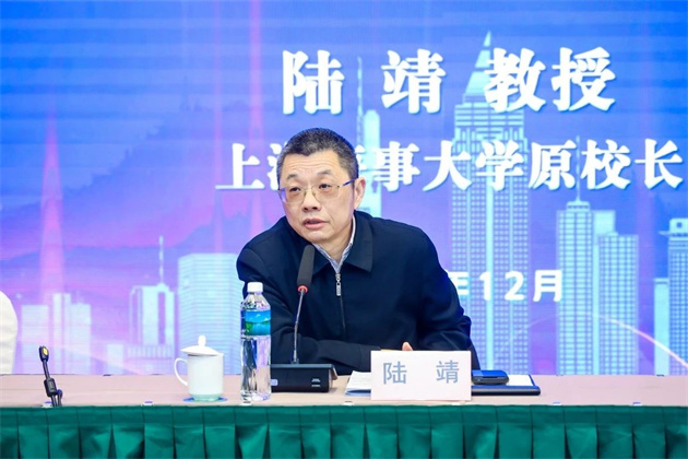 微信图片_20250107091802.jpg 微信图片_20250107091802.jpg