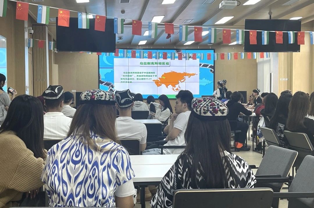 乌兹别克斯坦国家文化展示活动