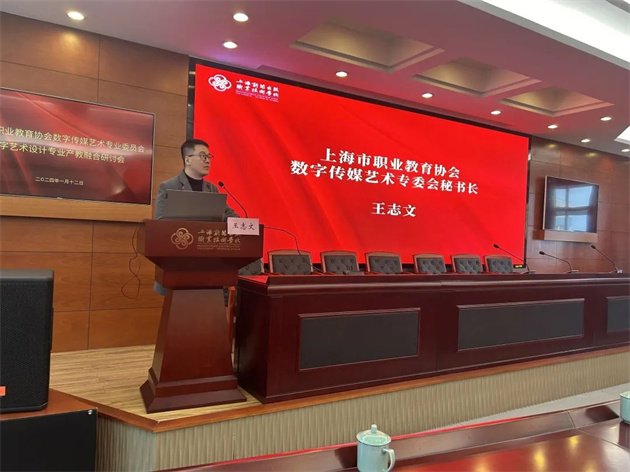 微信图片_20240206132737.jpg 微信图片_20240206132737.jpg