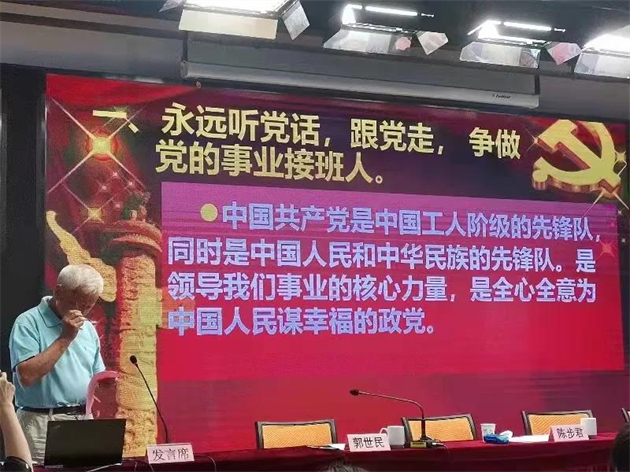 微信图片_20210723134252.jpg 微信图片_20210723134252.jpg