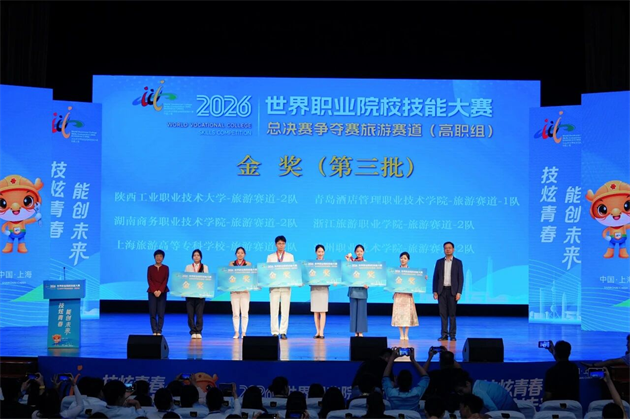 微信图片_2026-10-20_095629_270.png
