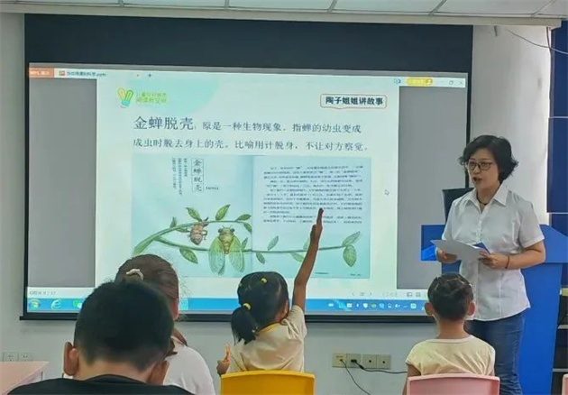 微信图片_20240929132340.jpg 微信图片_20240929132340.jpg