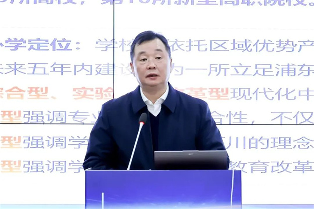 微信图片_20250114091714.jpg 微信图片_20250114091714.jpg