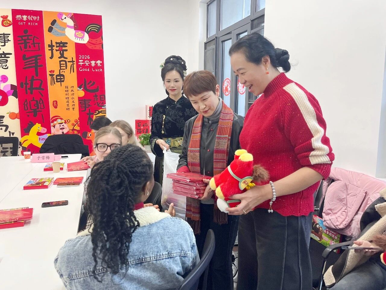 送上精心准备新春礼物