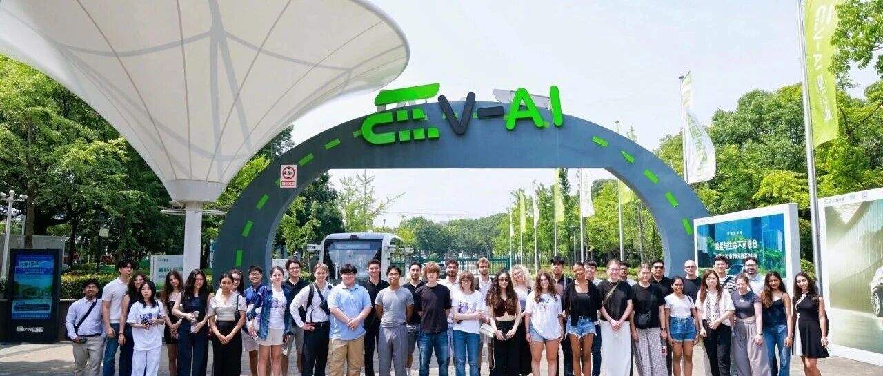 講座を聴き、企業を訪ね、文化を学び、政策を語り合う！上海財経大学のサマーキャンプが、上海の可能性を世界に発信！
