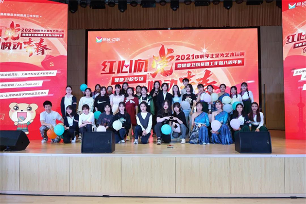 微信图片_20210611143222.jpg 微信图片_20210611143222.jpg