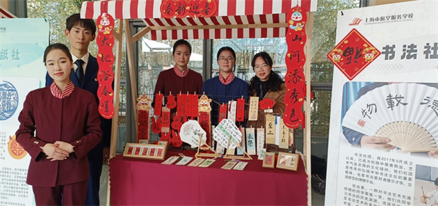 微信图片_20241231131508.png 微信图片_20241231131508.png