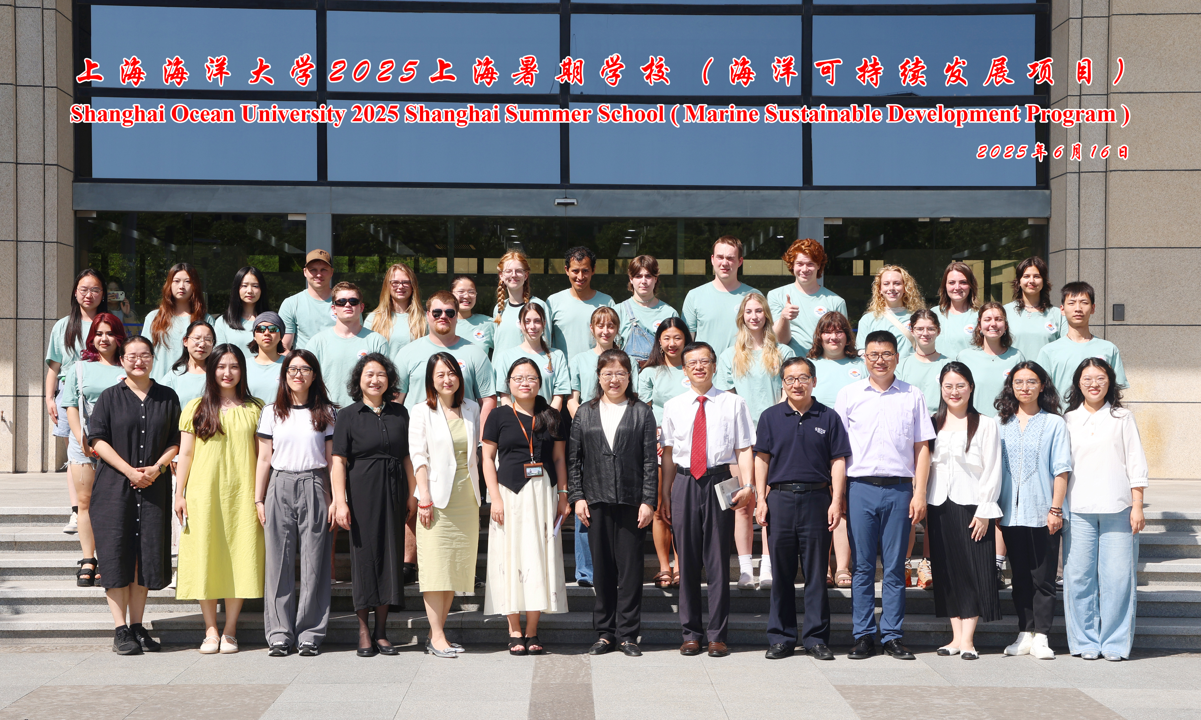 结业闭幕式 (1).jpg