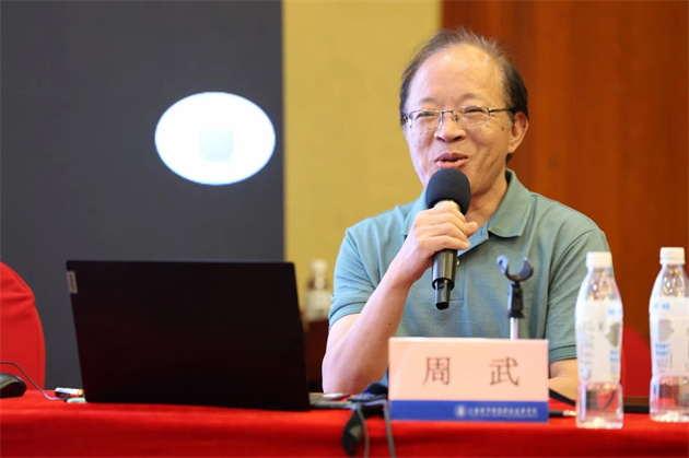 微信图片_20240730100954.jpg 微信图片_20240730100954.jpg