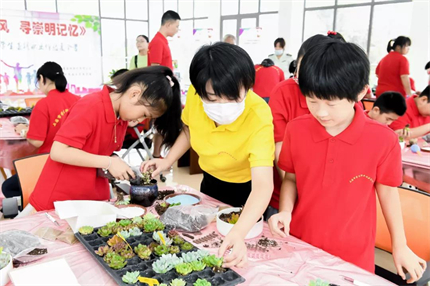 微信图片_20210827141340.jpg 微信图片_20210827141340.jpg