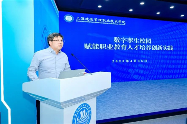 微信图片_20250423132624.jpg 微信图片_20250423132624.jpg