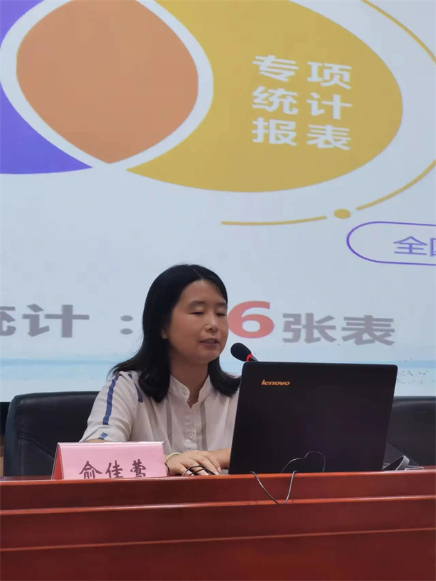 微信图片_20230922174917.jpg 微信图片_20230922174917.jpg