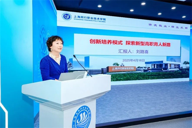 微信图片_20250423132612.jpg 微信图片_20250423132612.jpg