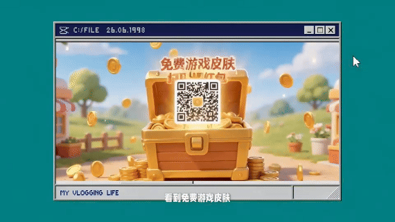 2.gif