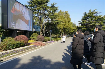 微信图片_20220304140747.jpg 微信图片_20220304140747.jpg