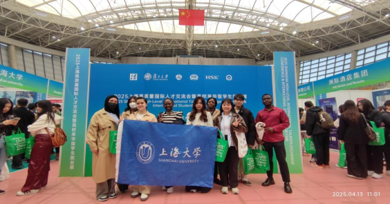 微信图片_20250418101954.png 微信图片_20250418101954.png