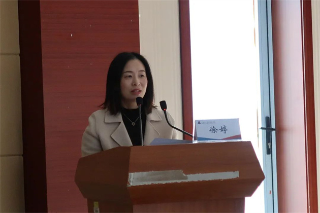 微信图片_20231205103737.jpg 微信图片_20231205103737.jpg