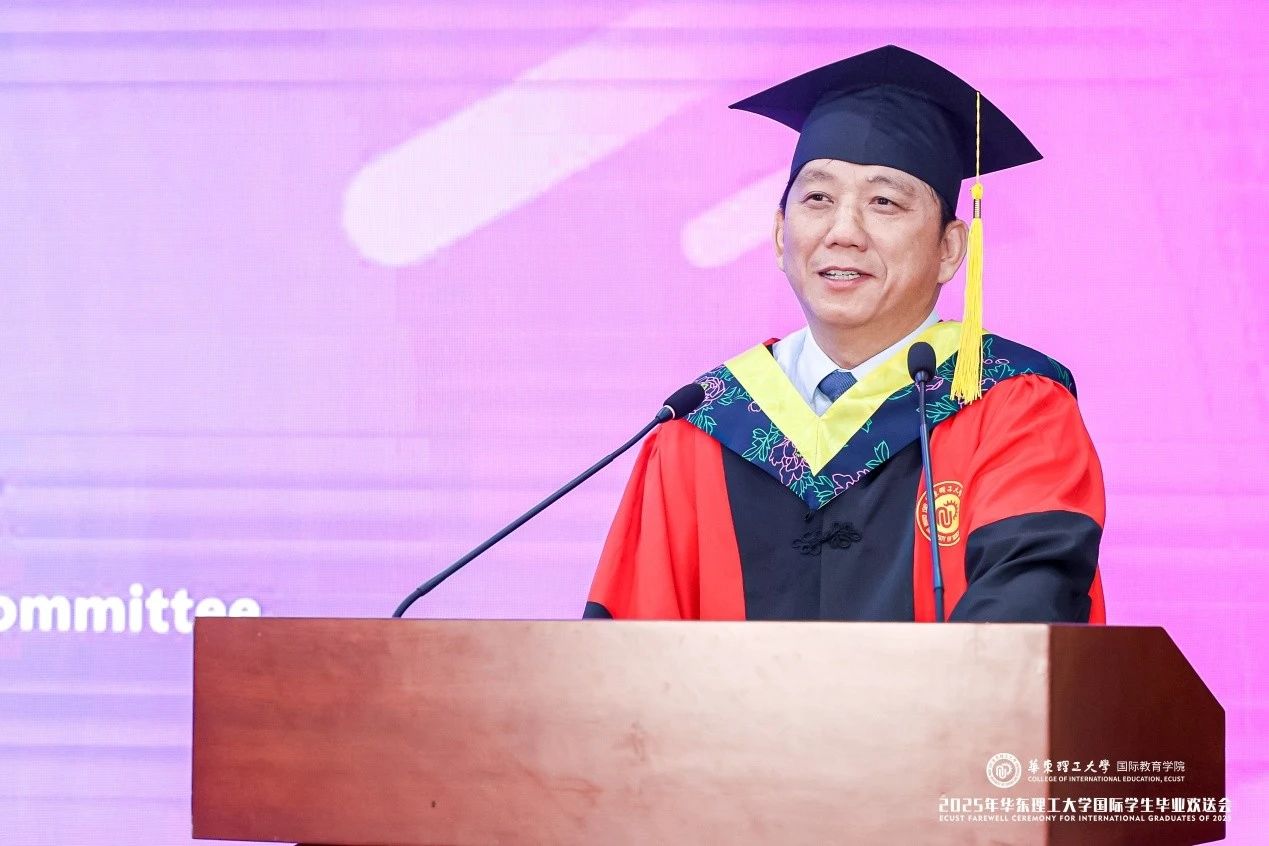 朱为宏校长寄语