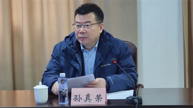 微信图片_20240201173206.jpg 微信图片_20240201173206.jpg