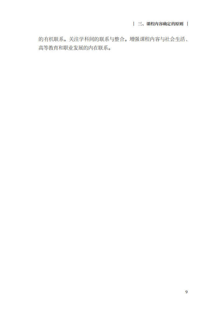 20200605-15 20200605-15.jpg