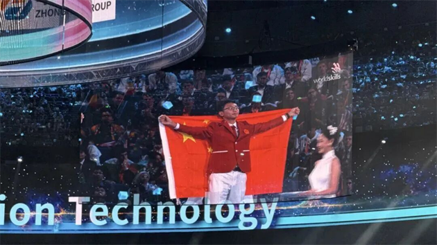 微信图片_2026-10-20_101236_902.png