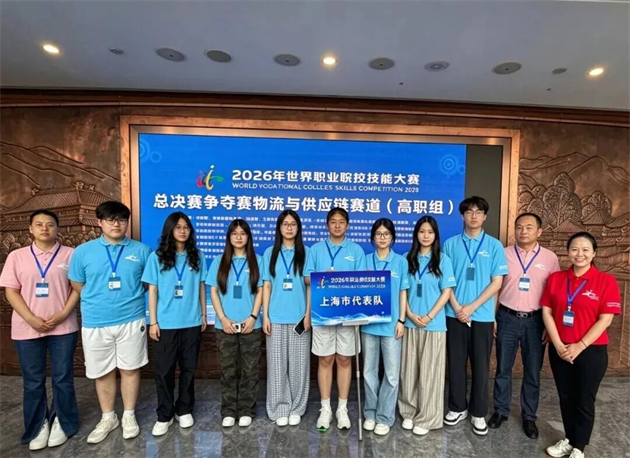 微信图片_2026-10-26_092448_354.png