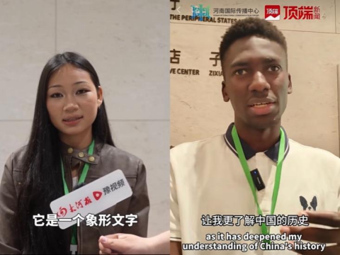 微信图片_20250428102915.png 微信图片_20250428102915.png