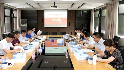 微信图片_20211022144457.jpg 微信图片_20211022144457.jpg