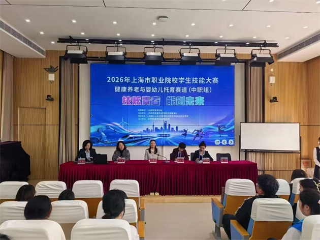 微信图片_2026-04-24_103201_460.png