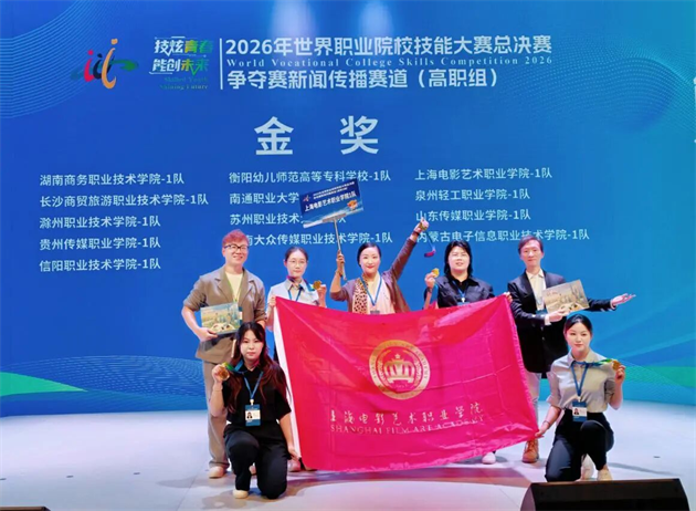 微信图片_2026-10-26_092504_297.png