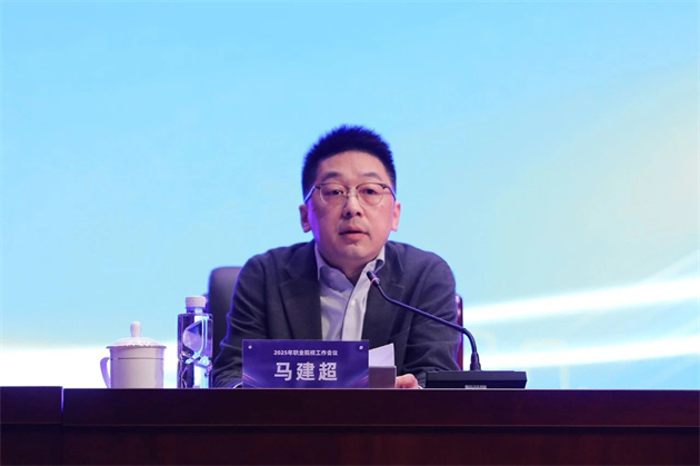 微信图片_20250320131642.jpg 微信图片_20250320131642.jpg