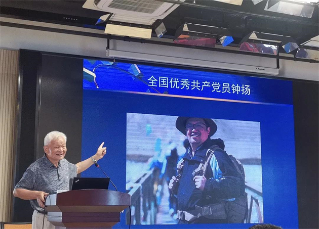 微信图片_20210723134232.jpg 微信图片_20210723134232.jpg