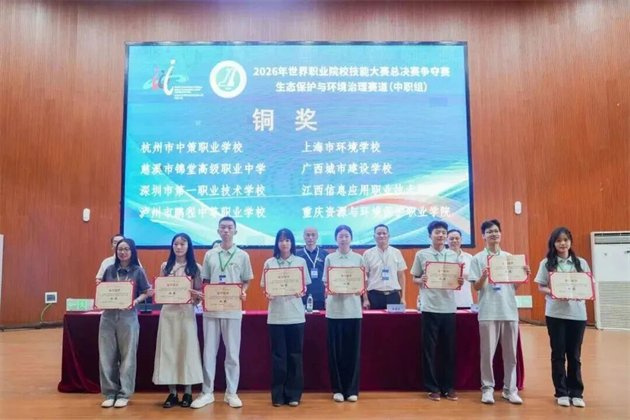 微信图片_2026-10-20_100743_471.png