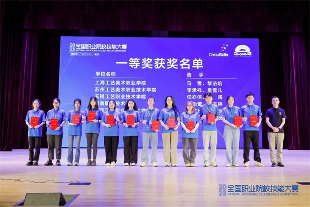 微信图片_20230911110618.jpg 微信图片_20230911110618.jpg