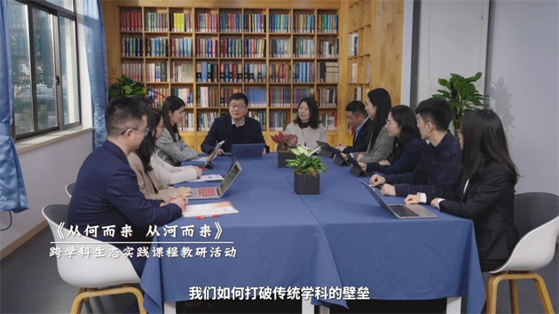 微信图片_20250409105913.jpg 微信图片_20250409105913.jpg