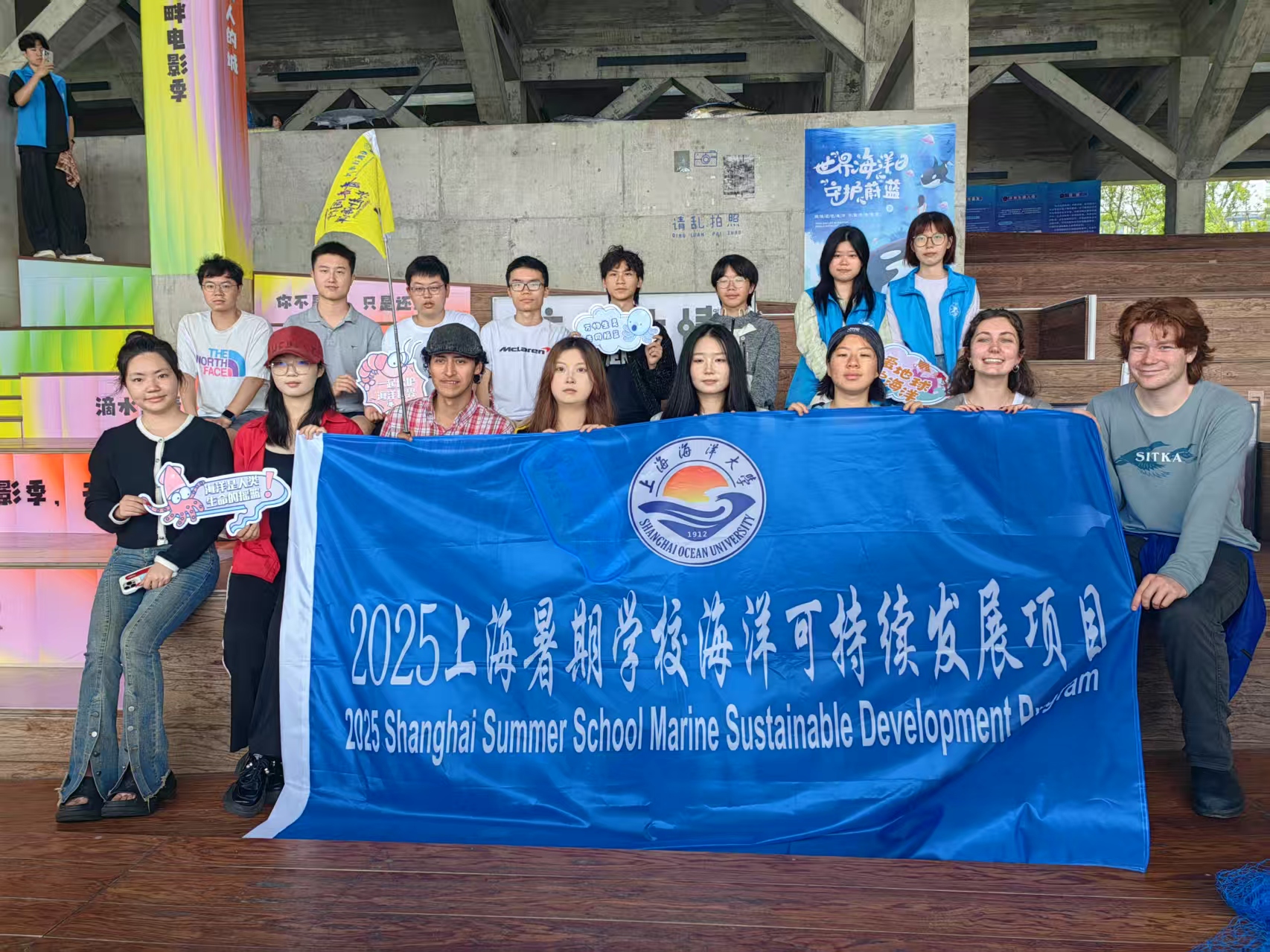 社会调研 (6).jpg