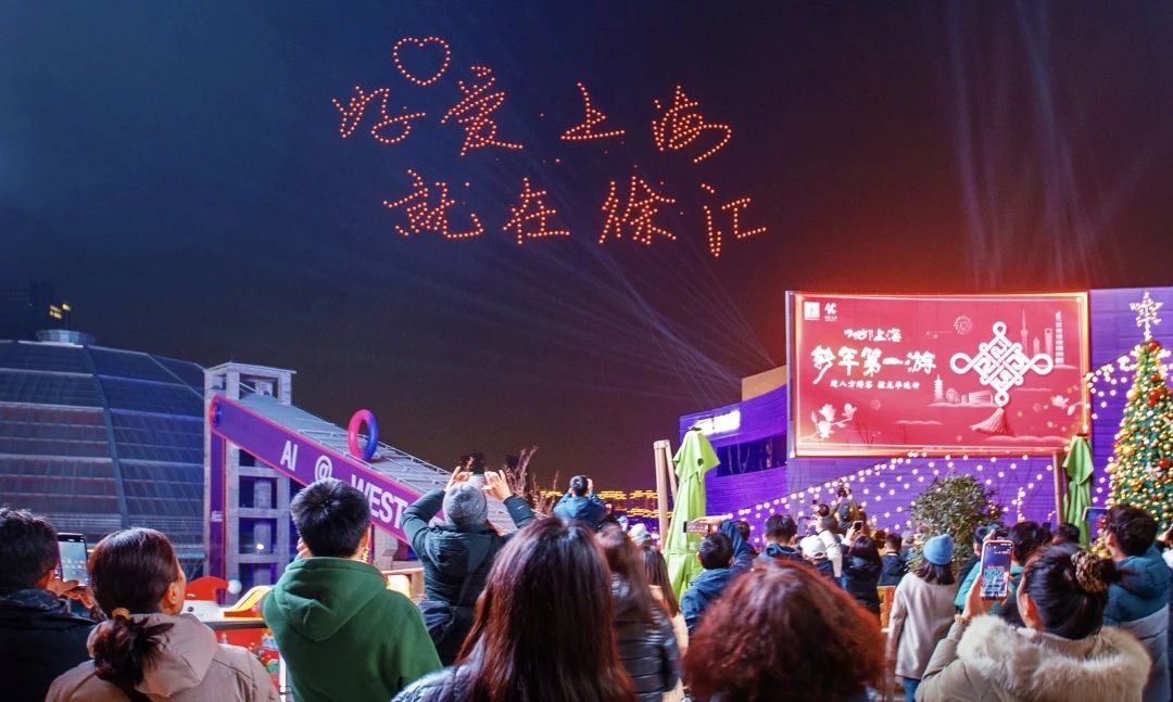 微信图片_20250109104238.jpg 微信图片_20250109104238.jpg