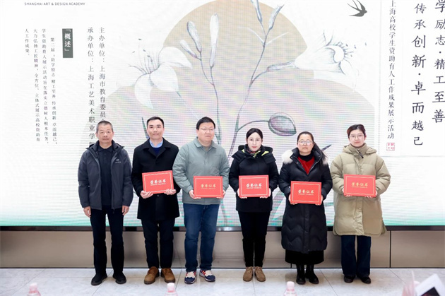 微信图片_20250206112115.jpg 微信图片_20250206112115.jpg