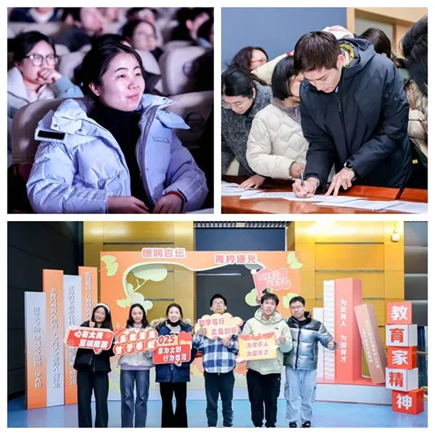 微信图片_20250206111802.jpg 微信图片_20250206111802.jpg