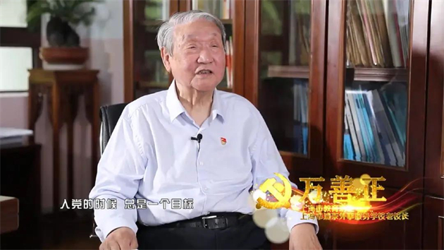 微信图片_20210625135520.jpg 微信图片_20210625135520.jpg