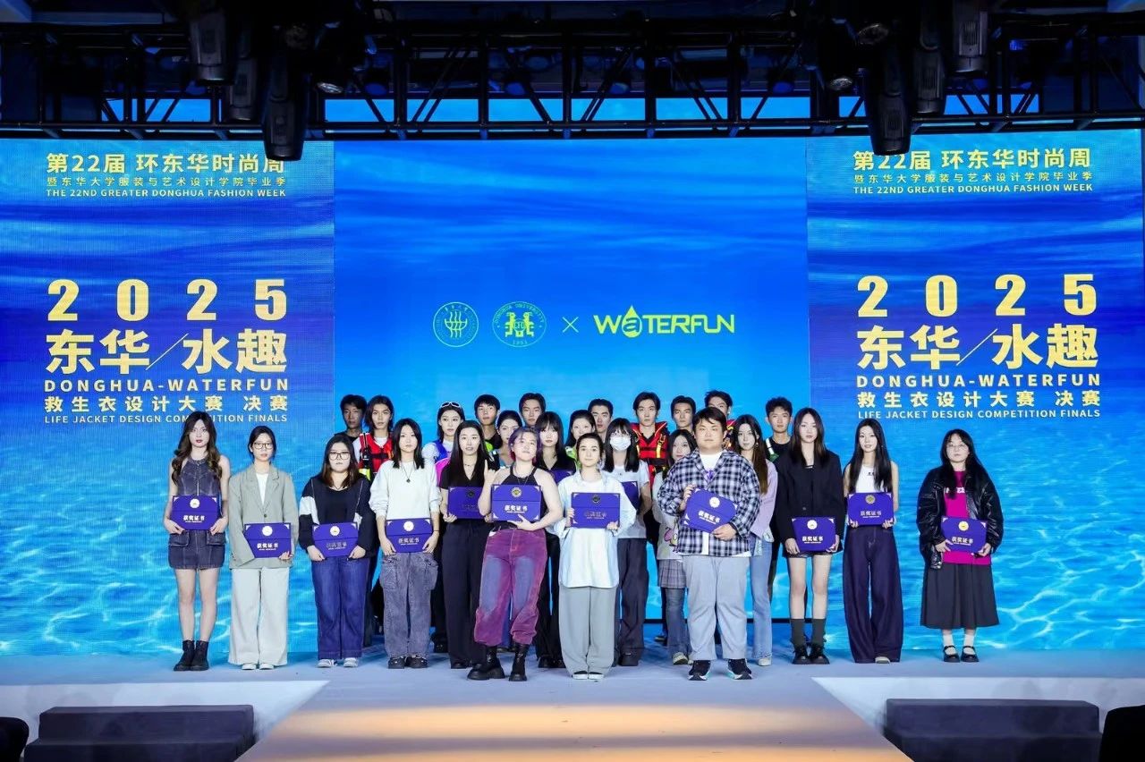 微信图片_20250421102424.jpg 微信图片_20250421102424.jpg