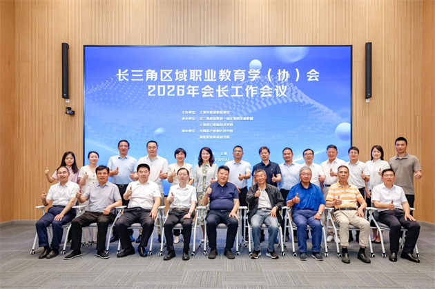 微信图片_2026-06-25_092101_900.png